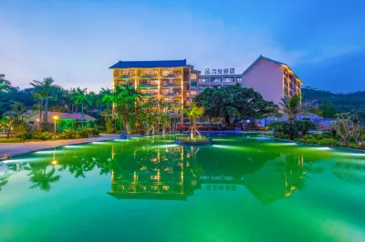 Gudou Yuequan Huju Hotel Hotels near Gudou Hot Spring Tourist Resort