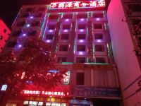 东方万丽源商务酒店 - 酒店外部