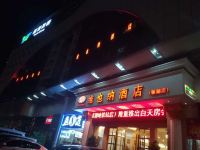 维也纳酒店(深圳笔架山银湖地铁站店) - 酒店外部