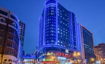 Holiday Inn Express Dalian City Center