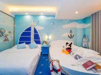 上海拾光裡酒店 - 加勒比海盗主题双床房