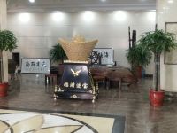 喀什金座轻奢酒店 - 公共区域