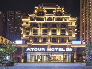 Atour Hotel CBD Zhongzhou Avenue zhengzhou