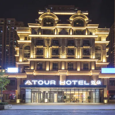 Atour Hotel CBD Zhongzhou Avenue zhengzhou Hotels near Jinshui District