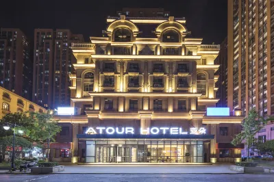 Atour Hotel CBD Zhongzhou Avenue zhengzhou Hotels in Zhengzhou