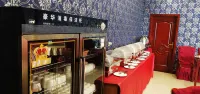Tianyou Business Hotel - فطور