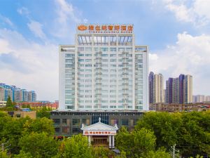 Vienna Classic Hotel (Xiangyang Railway Station People's Square)