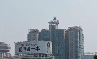 Xinlijing Business Hotel (Hengyang Jiefang Road)