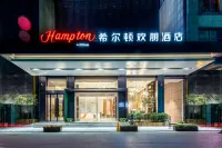 Hampton by Hilton Hefei Luyang Hotel di Hefei