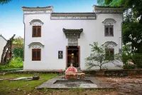 Tonggong Shanju Boutique Guesthouse Hotels in Changshan