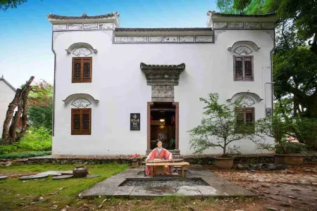 Tonggong Shanju Boutique Guesthouse Отели в г. Шаншань