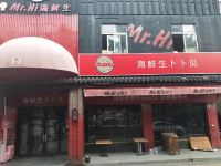 广州机场路鹤龙雅斯特国际酒店 - 酒店附近