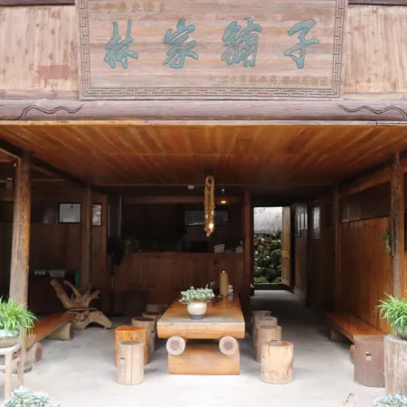 Jingning Longxi Mountain Villa