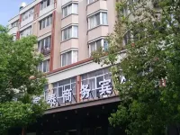 Wenling Junta Business Hotel Hotels near Changyu Dongtian