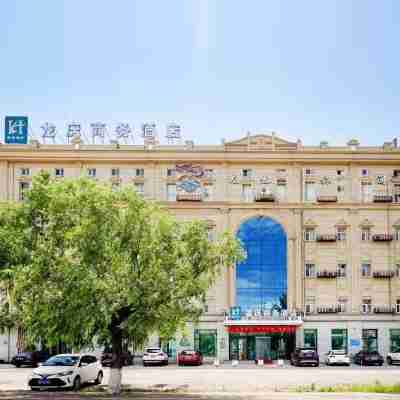 大慶龍慶商務酒店 Hotel Exterior