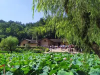 Mao Zexue Farmhouse Hotels in Shaoshan
