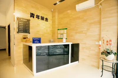 Zhaoqing Star Hotel