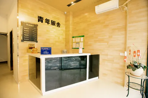 Zhaoqing Star Hotel