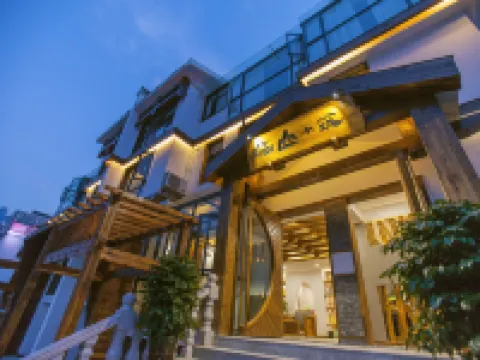 Linshan Xiaozhu Guesthouse Hotels near Tianmen Mountain National Forest Park