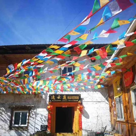 Yiyunting Inn