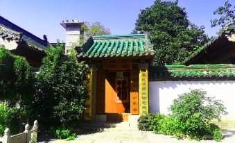 Qufu Confucius Academy Homestay