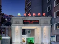 Vienna Hotel (Guiyang Fountain Subway Station Yangmingci Subway Station) Hotels in Guiyang