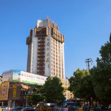 Lanjiang Hotel