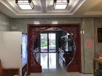 Alxa Zuoqi Jintuo Business Hotel