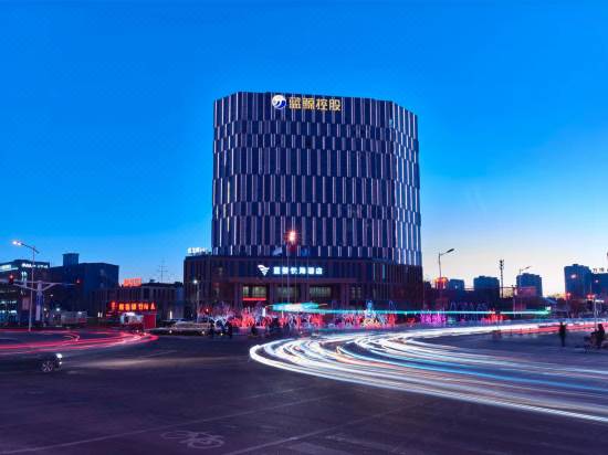 Lanjing Yuehai Hotel 4 Sterne Hotelbewertungen In Zhangjiakou