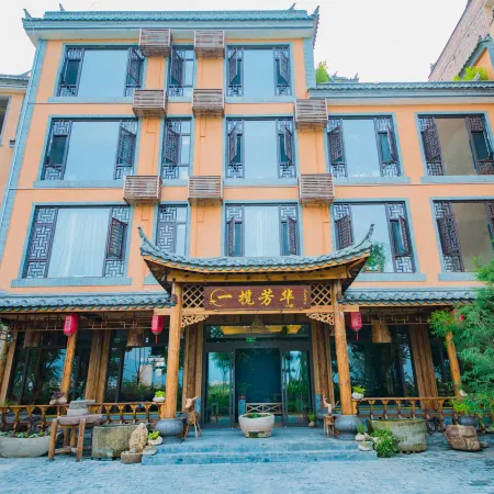 Chengjiang Yilan Fanghua Chinese Inn