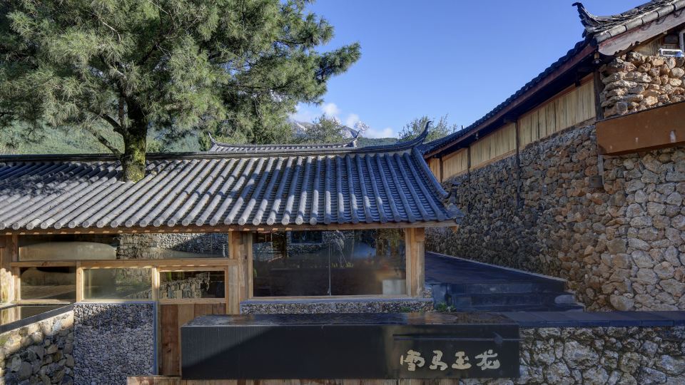 Xuema Yulong Hotel