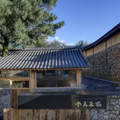 Xuema Yulong Hotel Hotels near Baishuihe River