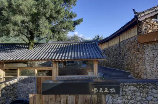 Xuema Yulong Hotel Hotels near Baishuihe River