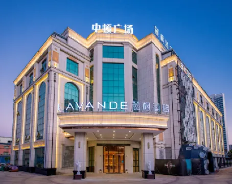 麗楓酒店（江門蓬江萬達廣場店） 江門酒店