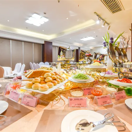 Hongqiao International Hotel (Yichang Yanjiang Avenue Natural Tower)