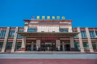 Chizhou Amethyst Hotel - 3 Yıldız