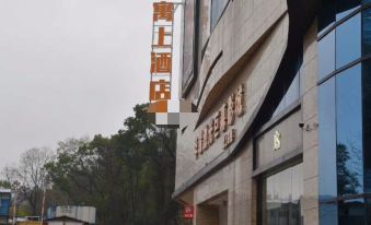 Yushang Hotel