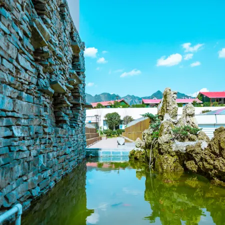 Yibo Garden Hotel