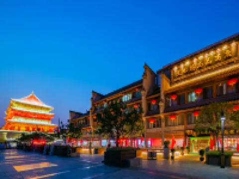 Ibis Hotel (Xi'an Bell Tower Metro Station) Hotels in Xi'an