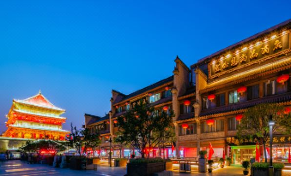 Ibis Hotel (Xi'an Bell Tower Metro Station)