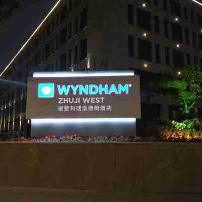 Wyndham Zhuji West Hotel Exterior