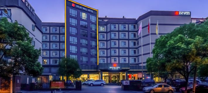 Great Wall Hotel (Yichang CBD Shopping Center Jiefang Road Pedestrian Street Branch) Hotels in Yichang