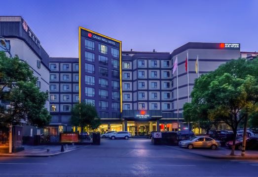 长城酒店（宜昌CBD购物中心解放路步行街店）外景图