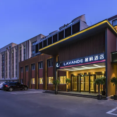 麗楓飯店（北京國貿店） 双井附近的飯店