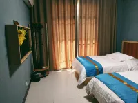 Zhiyuan Renjia Guesthouse