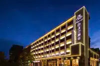 Magnotel Hotel (Yan'an Baota Mountain Hundred Meter Avenue)