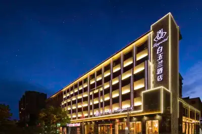 Magnotel Hotel (Yan'an Baota Mountain Hundred Meter Avenue)