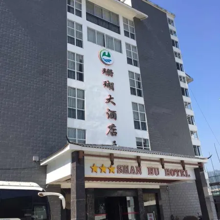 Coral Hotel