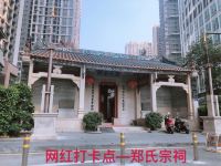 深圳新龙门酒店公寓 - 酒店外部