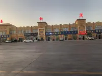 Ruoqi Jiahe Hotel Hotels near Ruoqiang Railway Station